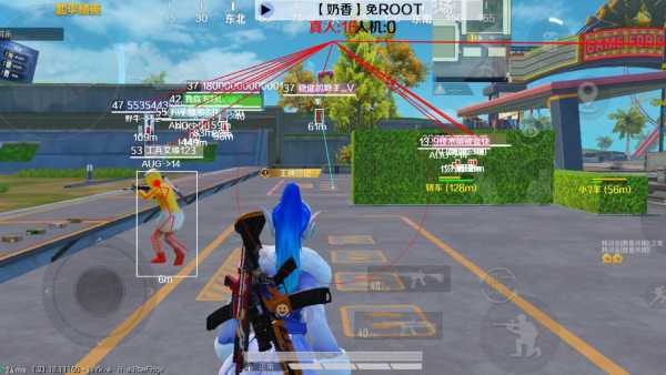 和平精英辅助【地狱犬直装V3.1修复版】原哮天犬直装改名 人物骨骼透视 全屏自瞄 物资显示