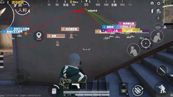 和平精英辅助【哪吒容器直装】全图透视 观战透视 增加爆率 锁死自瞄 掩体漏打 物资显示